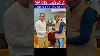 #career will#motivation #rakeshyadavsir #mathsbyrakeshyadav #maths #shorts