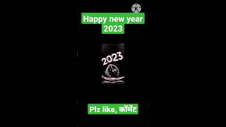 ### happy new year...https://youtube.com/@momentvikash3551