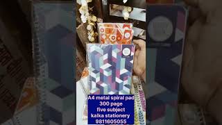 A4 spiral pad #kalkastationery #stationarywholesale #wholesale #cheapeststationary #worldone