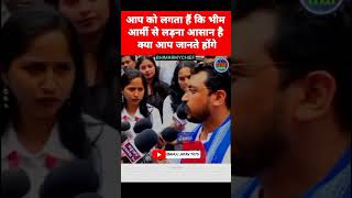 #chandrshekharazad #jaybhim #chamran #viralvideo