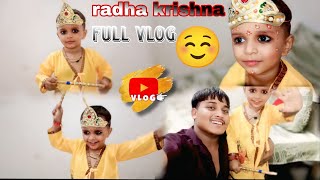 Bolo radha krishan☺️ ||Anuj 009 ||Anuj vlogs| Chote krishna Aaye full vlogs☺️