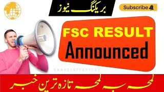 FSC PART II Result Announcement | Result News 2022 | Latest Notification of FSC Result Update