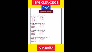 IBPS CLERK 2025 Number Series Day-2 #ibpsclerk #ibps2025 #shorts #2025 #numberseries #shorts #tricks
