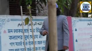 বাঁচার উপায় নাইরে মানুষ বাঁচার উপায় new gujol islam