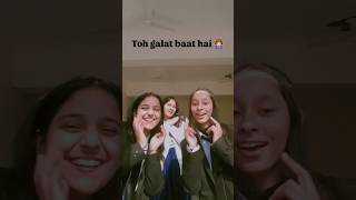 Valentine special 💝🙅‍♀️.  #galatbaathaistatus #valentinesday #shorts