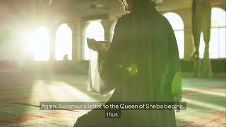 Tafseerr Surah Al Fatihah in English Verse 1-2 (Part 1)/تفسیر سوره الفاتحه در انگلیسی