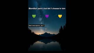 Read description now✨ #motivational #support #motivationalvideo #subscribe #message #realmessage