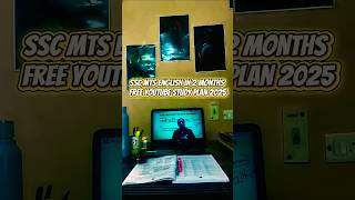 Ssc Mts English 2025 | 2 Month Free Study Plan | Clear English Easily #ssc #sscmts #mts2025 #english