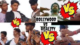 Tollywood VS Reality 01 || Expectation VS Reality || Boy's Team 08 #funny #action #comedy