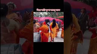 #bata_vora_pan_go_dulabhai #বাটা_ভরা_পান_গো_দুলাভাই  #music #song