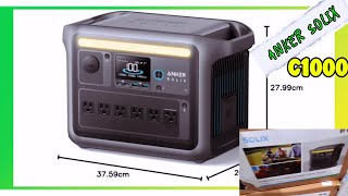 Anker SOLIX C1000 | 58分急速充電対応1800Wポータブル電源