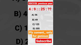 #reasoning series ssc cgl,, chsl&gdhttps://youtube.com/@momentvikash3551