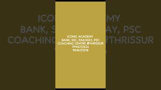 #bankcoaching #ssccoaching #railwaycoaching #psccoaching