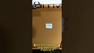 MinerSource.shop Antminer S19 90T shipping from Hongkong to Europe. #antminerS19