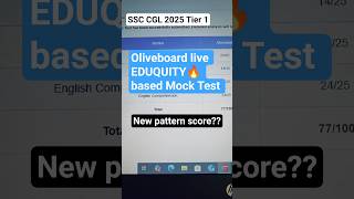 Oliveboard Live Mock Test (09-10 Aug)📝📚 EDUQUITY based SSC CGL Tier 1 #ssc #ssccgl2025 #ssccgl