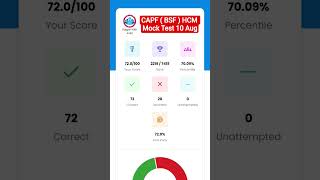 CAPF ( BSF ) HCM 10 Aug RWA Mock Test #bsfhcm #rwamocktest #rojgar_with_ankit_ankit_bhati_sir