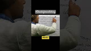 #Vid03 SSC kya hai/Iski sthapna kb hui /Kitni bhashao me hota hai exam/SSC full details 03022505:35
