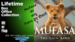 Mufasa: The Lion King - Lifetime Box Office Collection - India & Worldwide Collection