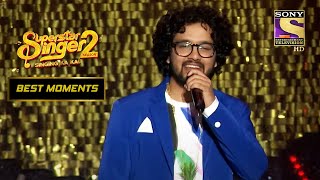 क्या Nihal Tauro करेंगे Salman को Replace? | Superstar Singer Season 2