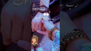 #sad #aestheticcreation #love #broken #arijitsingh #aesthetic #youtube #viralvideo #trend #feed