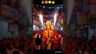 aigiri nandini #yt #shorts #explore #trend #gemini