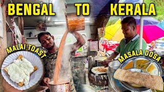 BENGAL TO KERALA | দুই জেলার Breakfast 🤩🔥 | Cheapest Breakfast