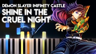 『劇場版 鬼滅の刃 無限城編』OST 残酷な夜に輝け (LiSA)【ピアノ】