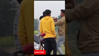 সম্পূর্ণ ভিডিও দেখতে Comments box চেক করুন 😱🤣 bangala comady #shorts #trending #youtubeshorts #reels