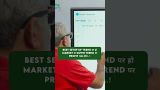 Best Trading Setup Up Trend..! ft: @DeepakWadhwa.OFFICIAL #shorts