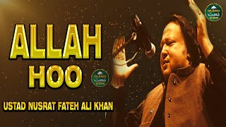 ALLAH HOO ALLAH HOO | BEST QAWWALI 2025 | USTAD NUSRAT FATEH ALI KHAN | FULL HD VIDEO