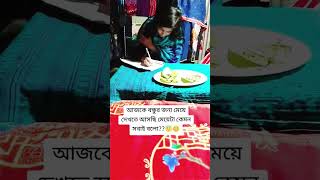 Konna (কন্যা) Full Video Song | Shajal | Nusrat Faria | Imran | Kona | Robiul Islam Jibon | Jinn 3