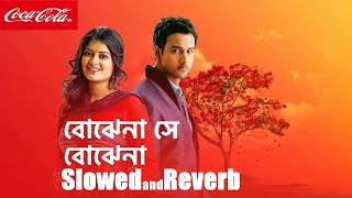 Bojhena Shey Bojhena | বোঝেনা সে বোঝেনা | Prem Amar | Zubeen | Soham | Paayel |Arijit Singh