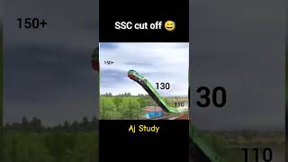 SSC Cut off 😂😅🤣#ssc#ssccutoff#ssccgl2024#ajstudy
