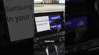 Samsung DeX in your car?