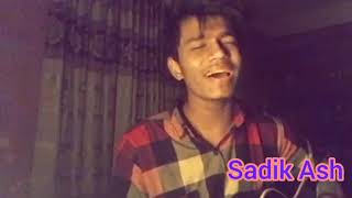 Who Sang it better বাড়িয়ে দাউ তোমার হাত )#অনুপম#Sadik Ash#MashurEnan#PritamDash#Adil#FarhatTarannum