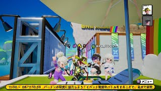 チャンネル登録者30人ありがとうございます！