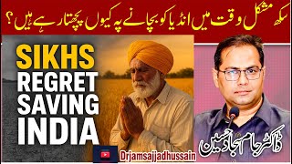 パンジャブのカリスタニ氏、苦難の時期にインドに食料を与えたことを後悔 | シク教徒は言う「我々はインドを救った、だが誰が我々を救ったのか？」