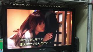 初めて恋した日に読む話