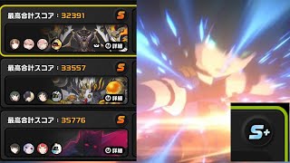 ゼンゼロ　激変ノード5　S＋評価  　無凸青衣1凸餅　青衣W撃破HC　12/30更新