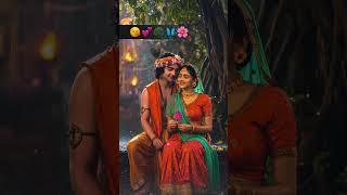 Krishna_Radha_cute_ couple_Whatsaap_stetus_Download_fb_story_instagarm_story_Download/