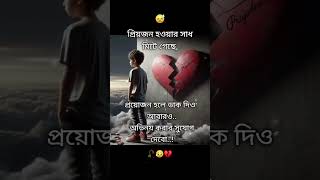 #nature #love #dancemusic #jiskeaanesemukammalhogayithizindagisong #partymusic #unfrezzmyaccount