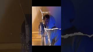 ভালোবাসবে বলে বাসলে না || @Tanveer Evan ||#ValobasbeBoleBaslona#TanveerEvan#BanglaSong#SaBanglaMusic