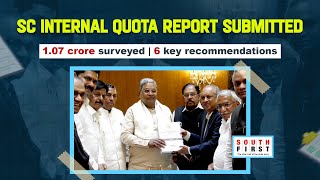 Justice Nagamohan Das submits report on SC internal reservation in Karnataka