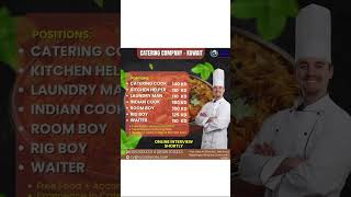 🇰🇼 Kuwait Jobs #cookjobs #waiter #kuwaitcity #jobs2025 #account #gulfjobs #russia #romania #job