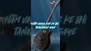 Dil Ke Armaan Aansuon Me Bah Gye | old song status video real voice | #shorts #realvoice #noedit