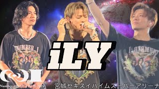 iLY-Number_i LIVE TOUR 2024 No.I-