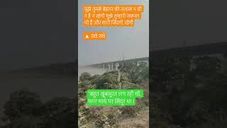 TereNaam#TereNaamSong#TereNaamReel#HeartTouchingSong#EmotionalReel#BrokenHeartFeels#BollywoodSadSong