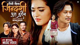 Timi Bina Jindagi Pura Hudaina - Roshan Singh, Eleena Chauhan & Jeevan Thapa | New Nepali Song 2022