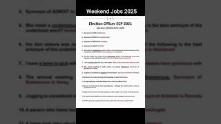 ECP JOBS 2025 #GOVERNMENTJOBSPORTAL #JOBS2025#LATESTJOBSINPAKISTAN2025TODAY #JOBS2025