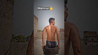 #shortsvideo#workoutathome#mehnatkaphal